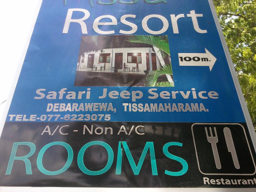 Tissa Resort Tissamaharama Bagian luar foto